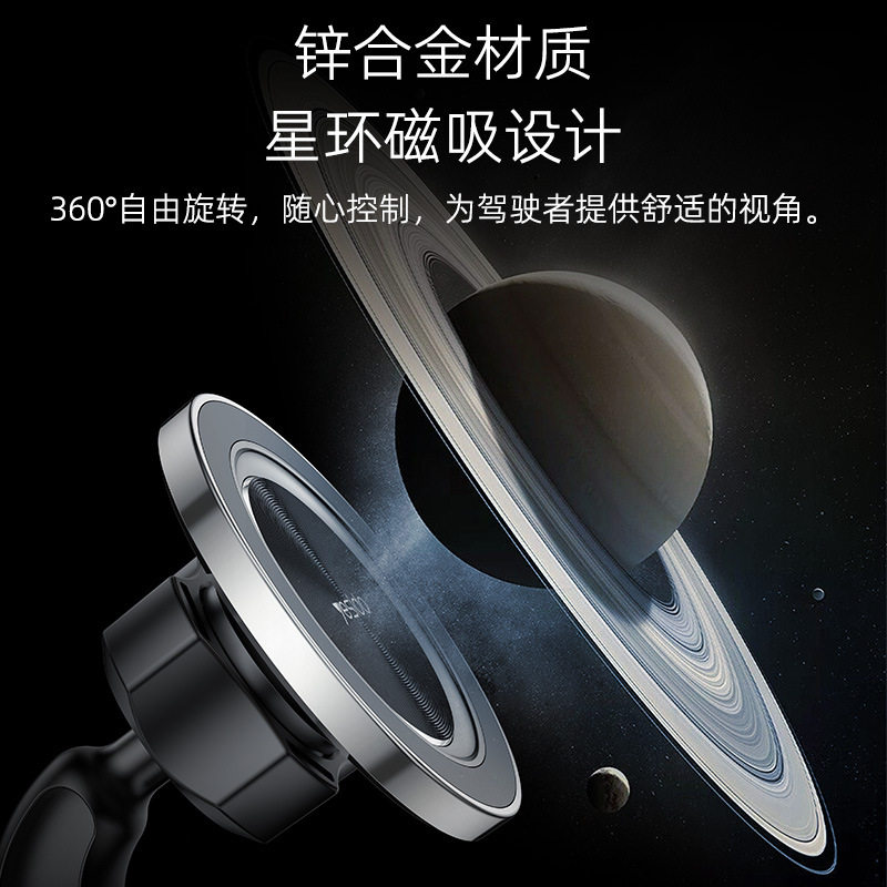 yesido汽车手机支架强力磁车载手机支架/手机座