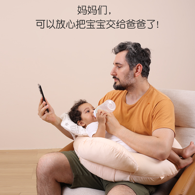 安睡云喂奶神器哺乳枕头护腰枕垫抱睡婴儿新生儿抱抱垫托环夏季|msdalam kategori Bekalan Ibu / Ibu / Pemakanan, Pranatal dan bekalan ibu selepas bersalin, bantal kejururawatan - dari Buy2taobao.com untuk memberikan perkhidmatan ejen Taobao profesional membeli