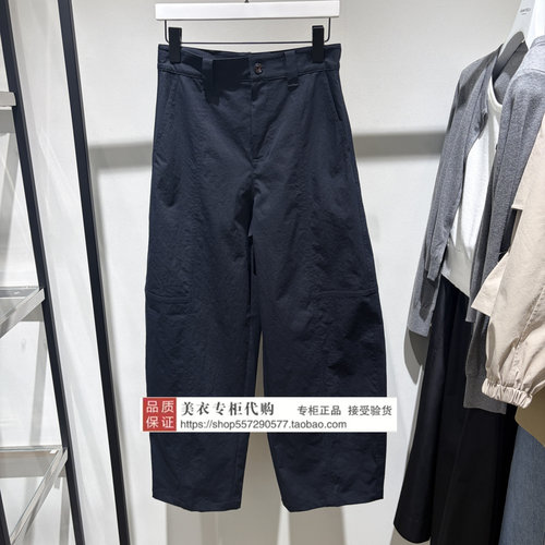 FUUNNY FEELLN/仿佛专柜正品国内代购2026年夏女裤FV01616Q7-999