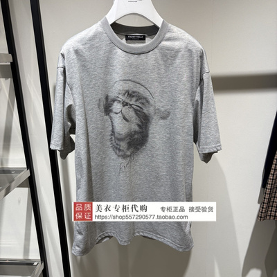 FUUNNY FEELLN/仿佛专柜正品国内代购2026年春上衣FM01431X1-699