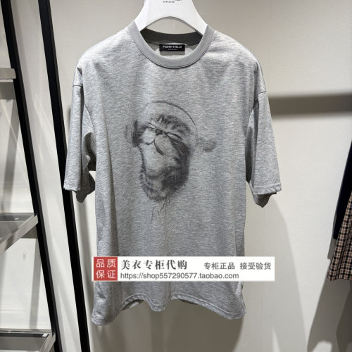 FUUNNY FEELLN/仿佛专柜正品国内代购2026年春上衣FM01431X1-699