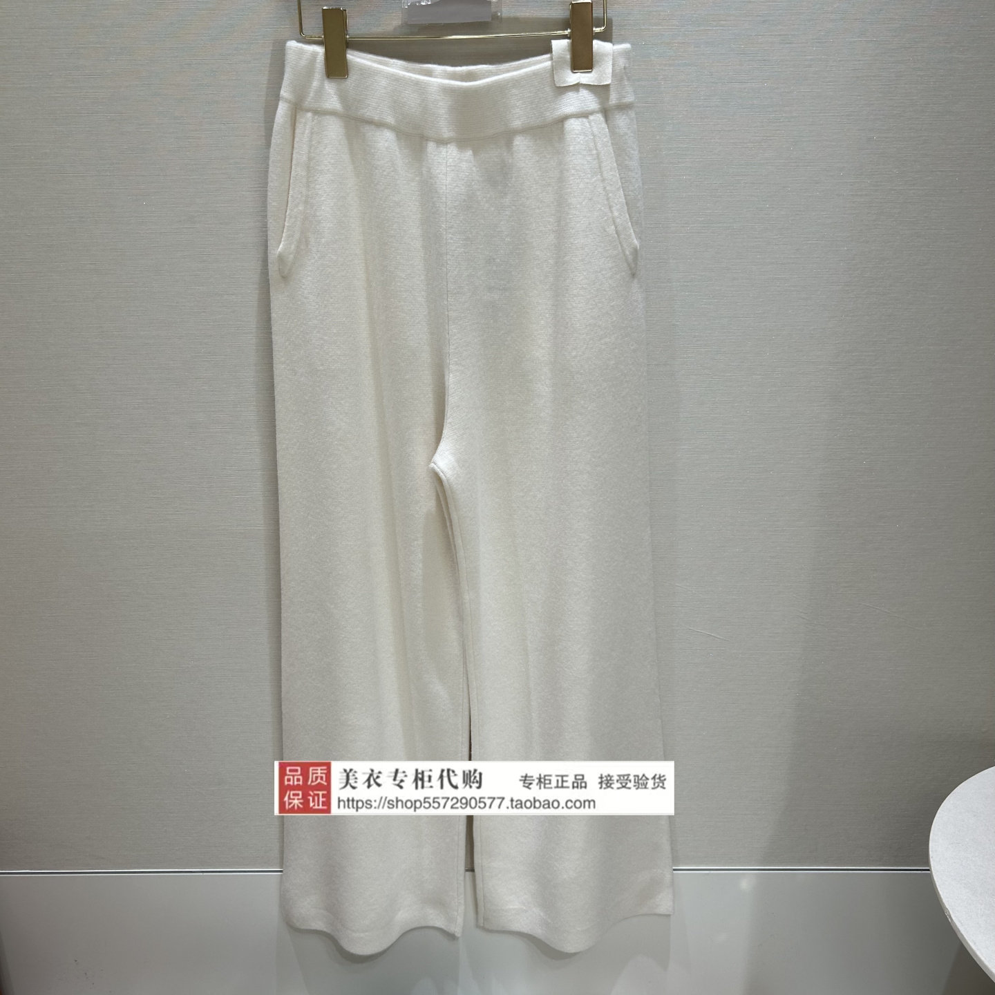 LANCY/朗姿专柜正品国内代购2025年冬款女裤LSJH03KPT480W31-3980