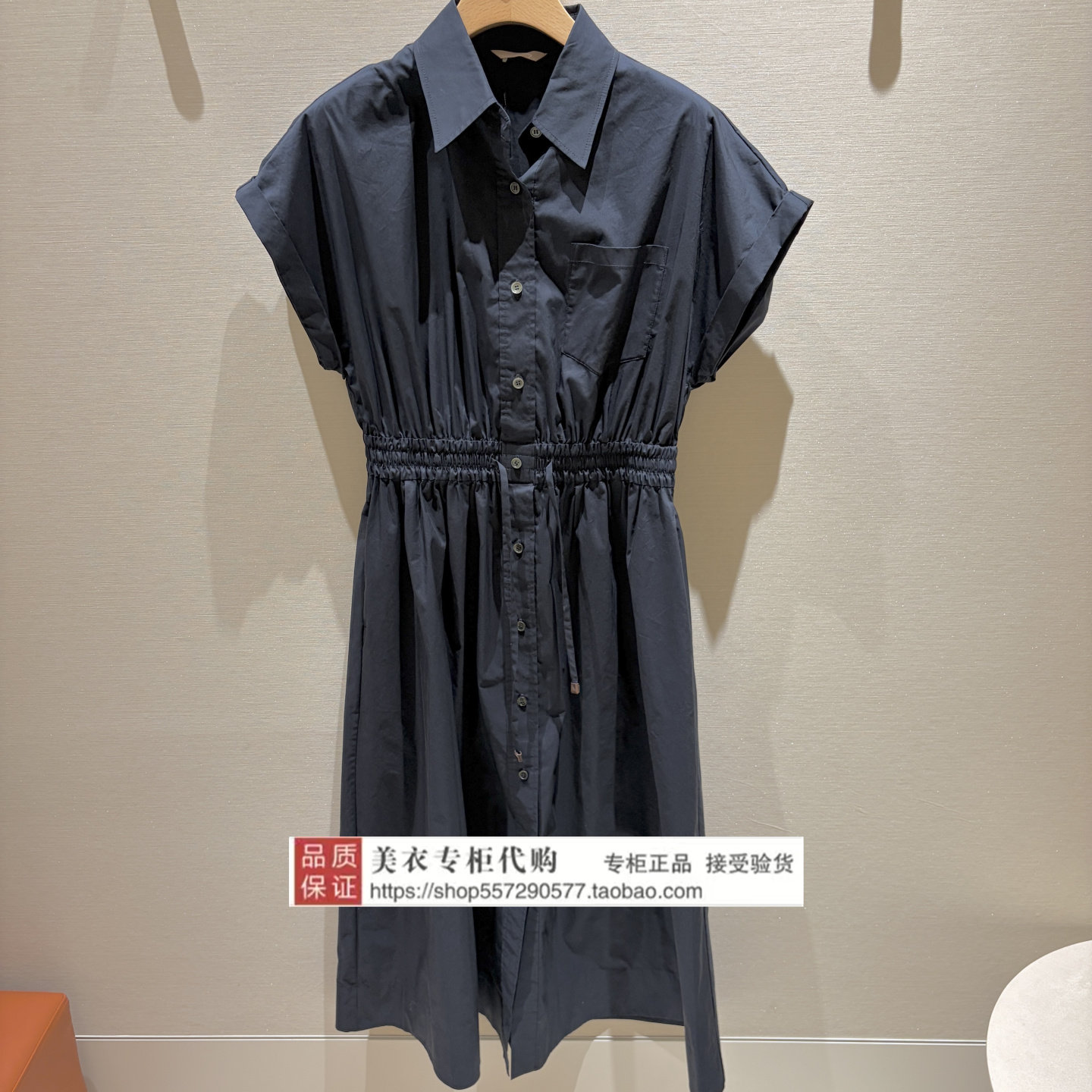 LANCY/朗姿专柜正品国内代购2026年秋连衣裙LAHC6AWOP008A01-2980图片