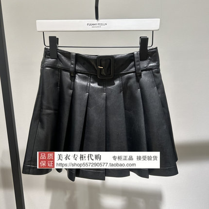 FUUNNY FEELLN/仿佛专柜正品国内代购2025秋款半裙FW00948W0-899