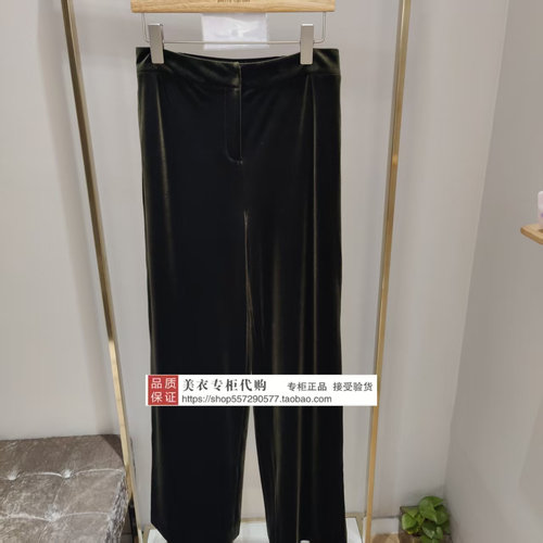皮尔卡丹专柜正品国内代购2026年秋款女裤P63020T6992G0-1480