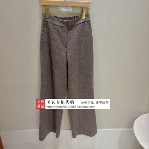 LANCY/朗姿专柜正品国内代购2026年冬款女裤LRHD9AJPT523C51-1980
