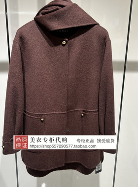 LANDI/蓝地专柜正品国内代购2025年冬款大衣BLZDD402000-4990