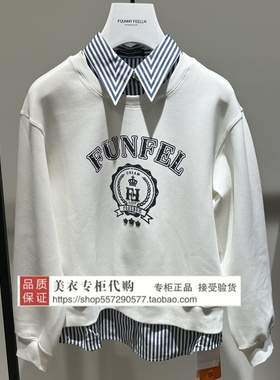 FUUNNY FEELLN/仿佛专柜正品国内代购2025秋款上衣FM01355V0-999