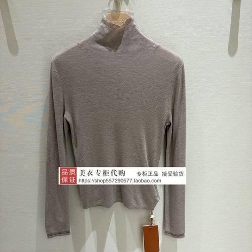 LANCY/朗姿专柜正品国内代购2026年冬款上衣LRHD9AKPR827C41-1980