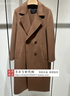 LANDI/蓝地专柜正品国内代购2025年冬款大衣BLZDD406000-5890