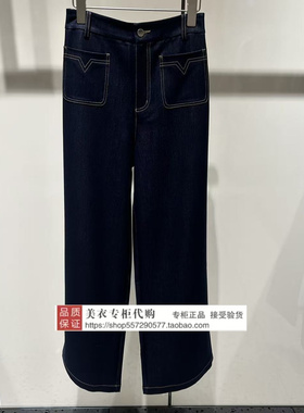 LANDI/蓝地专柜正品国内代购2025年秋款女裤BLZQK277000-1390