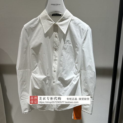 FUUNNY FEELLN/仿佛专柜正品国内代购2026春款上衣FE01167V0-799