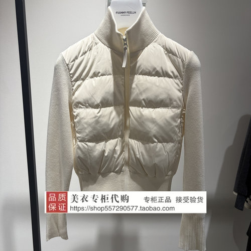 FUUNNY FEELLN/仿佛专柜正品国内代购2026冬羽绒服FR00777V0-2298