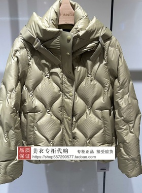 LANDI/蓝地专柜正品国内代购2025年冬款羽绒服BLZDY382000-3690