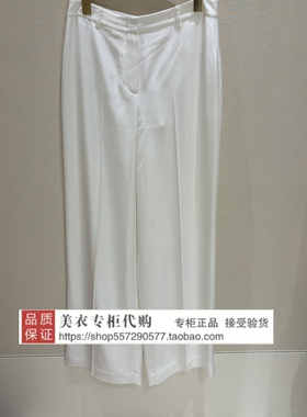 LANCY/朗姿专柜正品国内代购2026年夏款女裤LRHB4AWPT102W11-1680