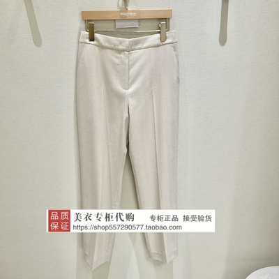 LANCY/朗姿专柜正品国内代购2026年春款女裤LRHADAWPT500C61-2680