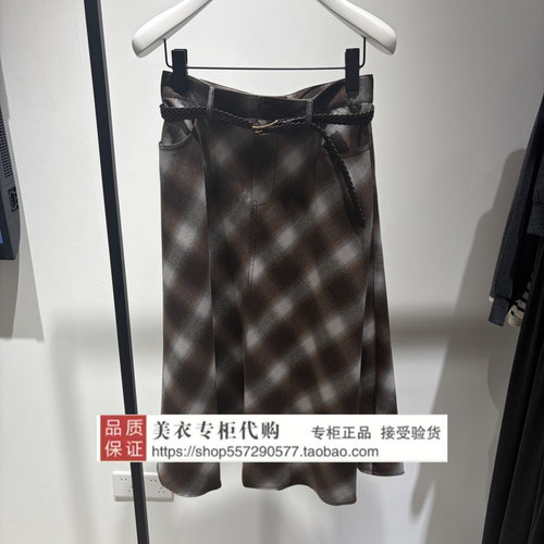 FUUNNY FEELLN/仿佛专柜正品国内代购2026年冬半裙FW01286C7-1098