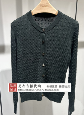 LANDI/蓝地专柜正品国内代购2025年冬款上衣BLZDZ384000-1590