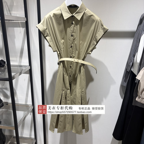 FUUNNY FEELLN/仿佛专柜跑国内代购2026年夏连衣裙FF02356D1-1699