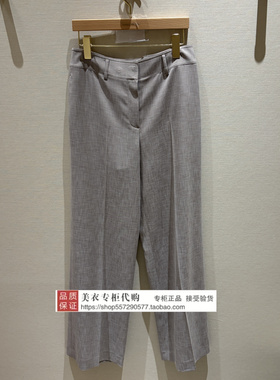 LANCY/朗姿专柜正品国内代购2026年夏款女裤LRHB4AWPT501G81-1680