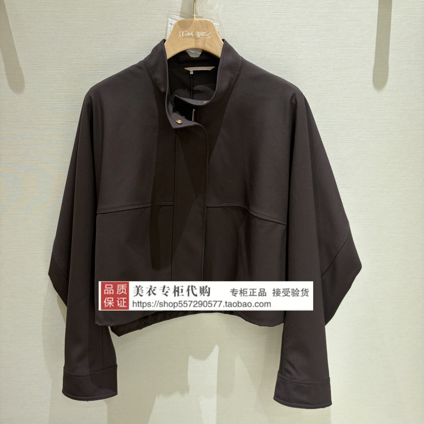 LANCY/朗姿专柜正品国内代购2026年冬款上衣LAHD8BWJP174N41-3980图片