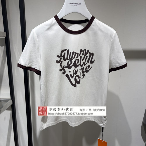 FUUNNY FEELLN/仿佛专柜正品国内代购2026年夏上衣FM01475V0-599