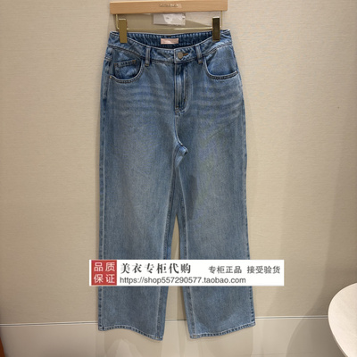 LANCY/朗姿专柜正品国内代购2026年春款女裤LAHA2ADPT502U81-1980