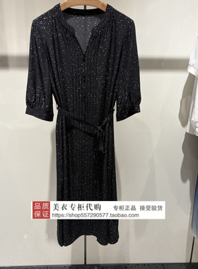 LANDI/蓝地专柜正品国内代购2026年夏款连衣裙BLAXL216000-3390