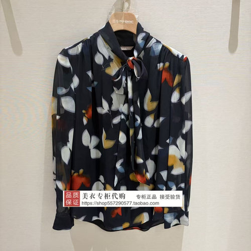 LANCY/朗姿专柜正品国内代购2026年夏款上衣LAHB3AWBL100B01 2980