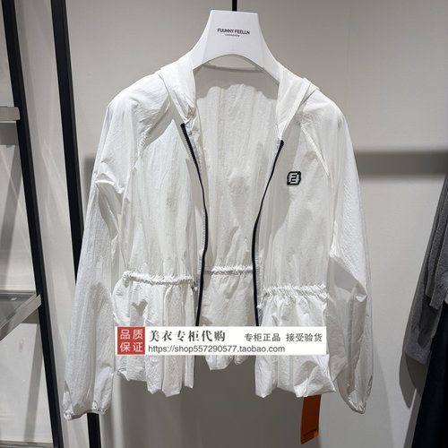 FUUNNY FEELLN/仿佛专柜正品国内代购2026年夏上衣FC01448V0-1299