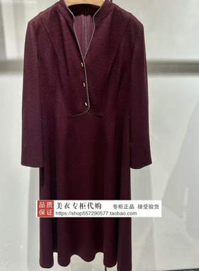 LANDI/蓝地专柜正品国内代购2025年秋款连衣裙BLZQL272000-3590