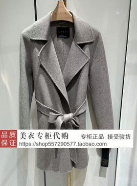 LANDI/蓝地专柜正品国内代购2024年冬款大衣BLYDD409000-6190