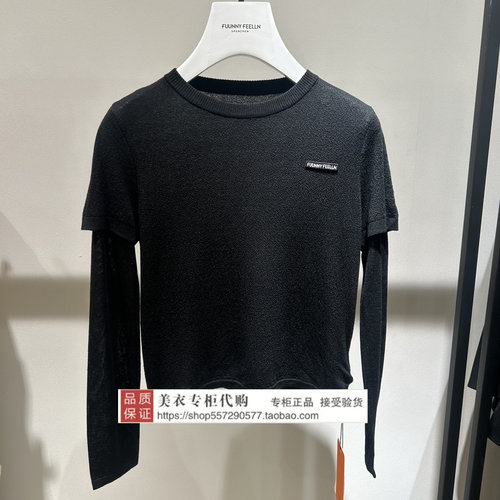 FUUNNY FEELLN/仿佛专柜正品国内代购2026春款上衣FZ02189W0-999