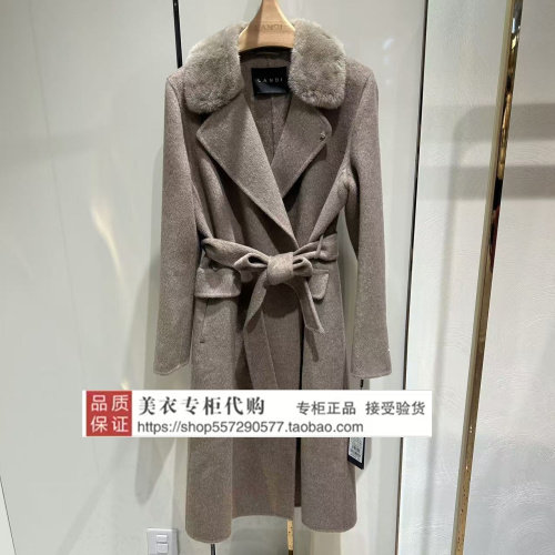 LANDI/蓝地专柜正品国内代购2024年冬款大衣BLYDD395000-6990