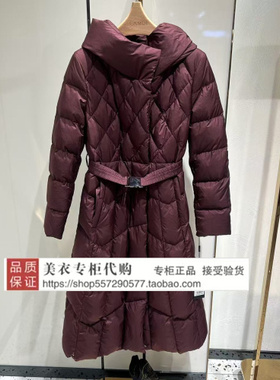 LANDI/蓝地专柜正品国内代购2024年冬款羽绒服BLYDY355000-6290