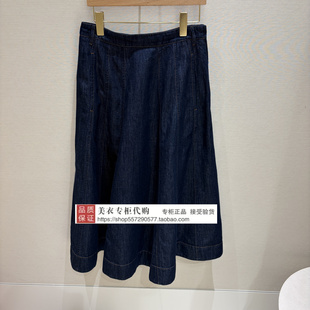 半裙LCHB3BDSK502A11 LANCY 2026年夏款 国内代购 2680 朗姿专柜正品