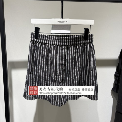 FUUNNY FEELLN/仿佛专柜正品国内代购2026年夏女裤FV01640W0-799