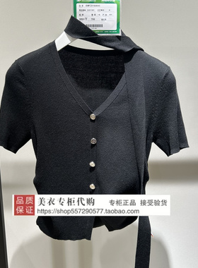 FUUNNY FEELLN/仿佛专柜正品国内代购2025秋款上衣FZ01908W0-799