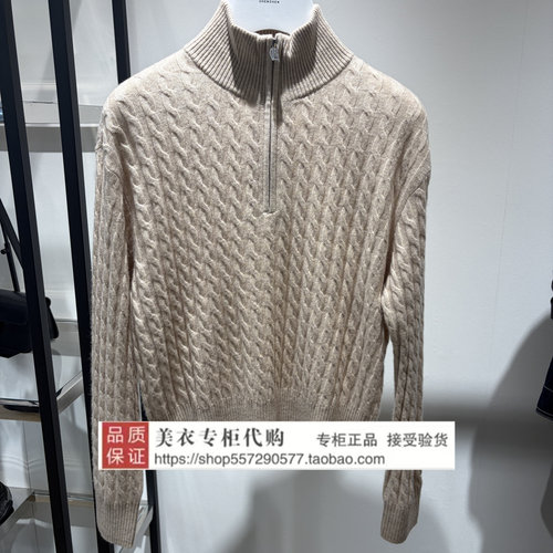 FUUNNY FEELLN/仿佛专柜正品国内代购2026年冬上衣FZ02586D1-1298