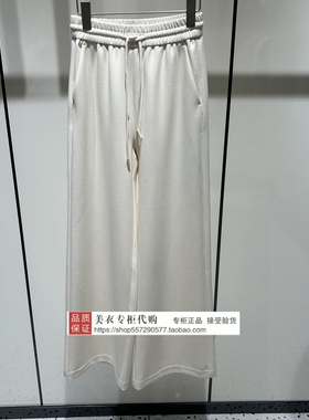 LANDI/蓝地专柜正品国内代购2025年秋款女裤BLZQK247000-1390