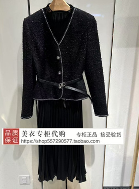 LANDI/蓝地专柜正品国内代购2024年冬连衣裙BLYDL374000-3190