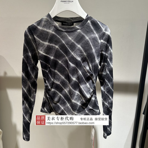 FUUNNY FEELLN/仿佛专柜正品国内代购2026春款上衣FD00635W0-399