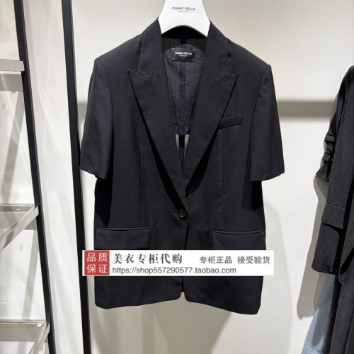 FUUNNY FEELLN/仿佛专柜正品国内代购2026年夏上衣FA00478W0-1699