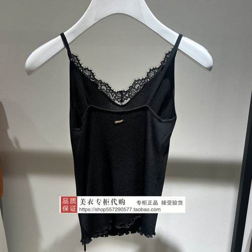 FUUNNY FEELLN/仿佛专柜正品国内代购2026春款上衣FZ02218W0-599