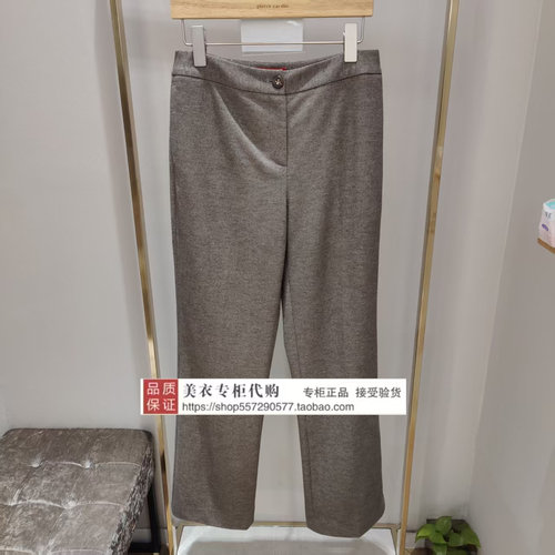 皮尔卡丹专柜正品国内代购2026年冬款女裤P64049T6962K0-1680