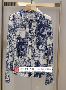 皮尔卡丹专柜正品国内代购2025年冬款上衣P54176B5999W3 1380