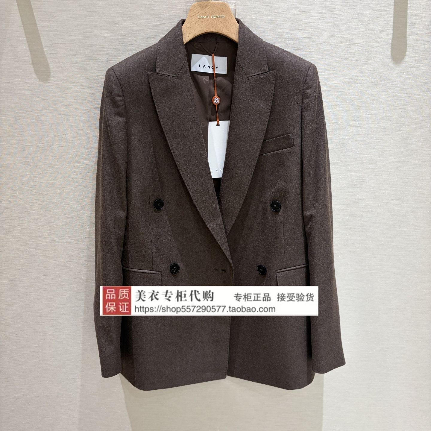 LANCY/朗姿专柜正品国内代购2026年冬款上衣LRHD8BWJK119N01-3280图片