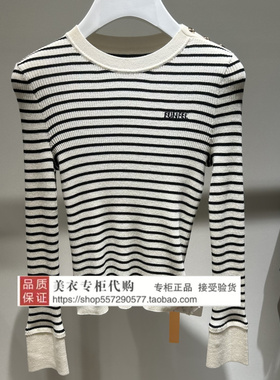 FUUNNY FEELLN/仿佛专柜正品国内代购2025秋款上衣FZ01438V0-999