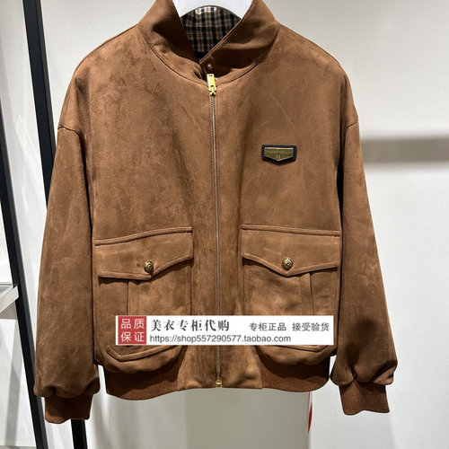 FUUNNY FEELLN/仿佛专柜正品国内代购2026年春上衣FC01385D5-1899