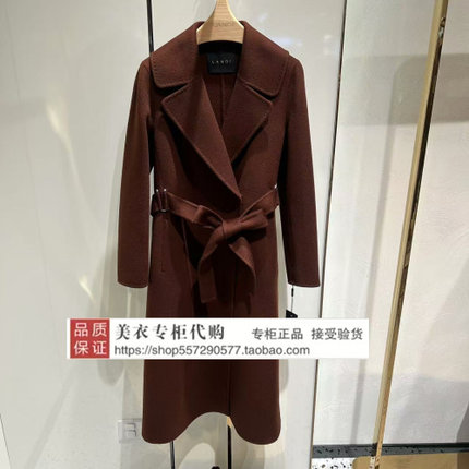 LANDI/蓝地专柜正品国内代购2024年冬款大衣BLYDD330000-6390